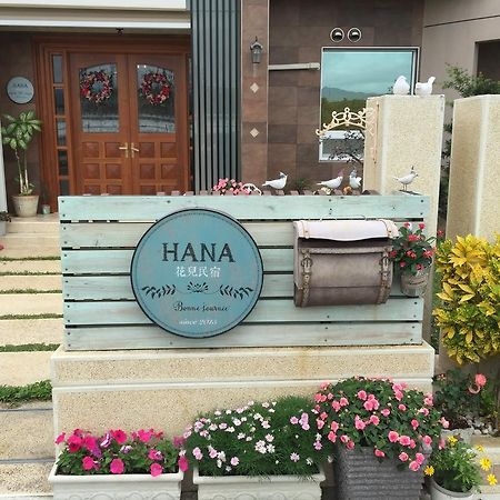 Hana Homestay T'ai-tung Dış mekan fotoğraf