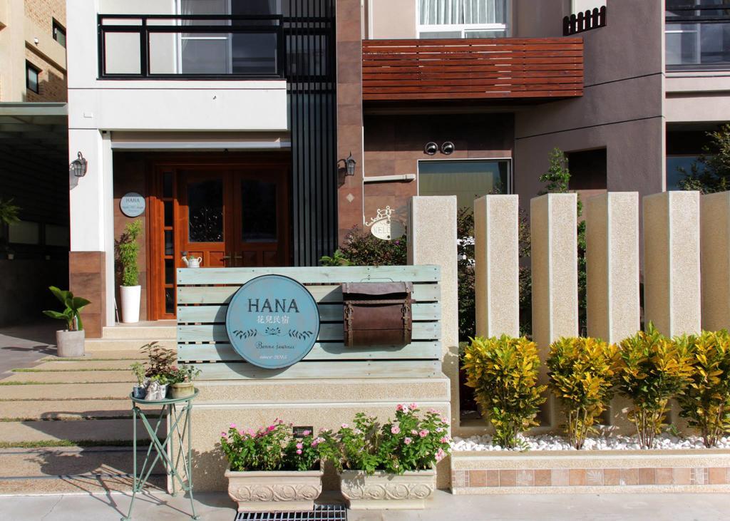 Hana Homestay T'ai-tung Dış mekan fotoğraf