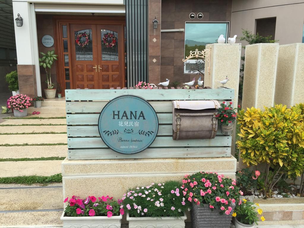 Hana Homestay T'ai-tung Dış mekan fotoğraf